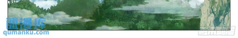 Đại Chu Tiên Lại Chap 216 - Next Chap 217