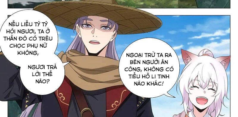 Đại Chu Tiên Lại Chap 216 - Next Chap 217