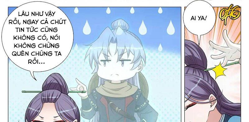 Đại Chu Tiên Lại Chap 216 - Next Chap 217