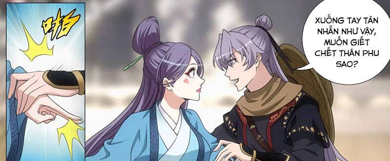Đại Chu Tiên Lại Chap 216 - Next Chap 217