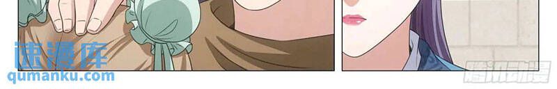 Đại Chu Tiên Lại Chap 216 - Next Chap 217