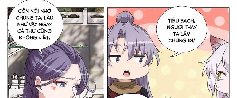 Đại Chu Tiên Lại Chap 216 - Next Chap 217