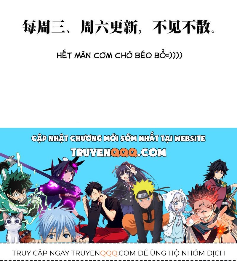 Đại Chu Tiên Lại Chap 216 - Next Chap 217