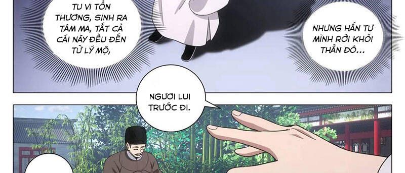 Đại Chu Tiên Lại Chap 216 - Next Chap 217