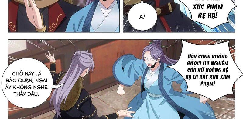 Đại Chu Tiên Lại Chap 217 - Next Chap 218