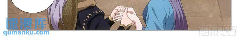 Đại Chu Tiên Lại Chap 217 - Next Chap 218