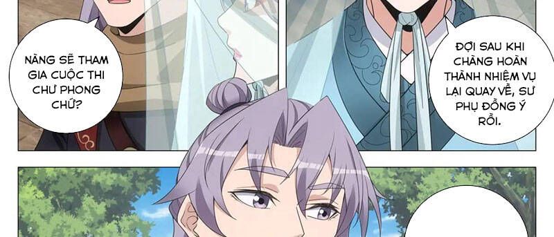 Đại Chu Tiên Lại Chap 217 - Next Chap 218