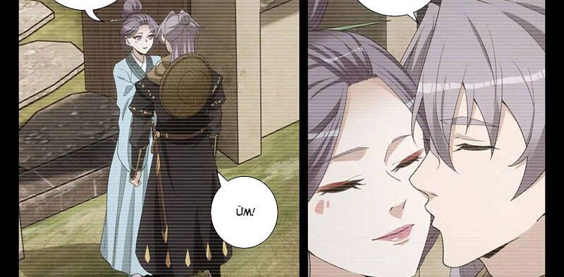 Đại Chu Tiên Lại Chap 217 - Next Chap 218