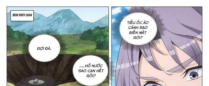 Đại Chu Tiên Lại Chap 217 - Next Chap 218
