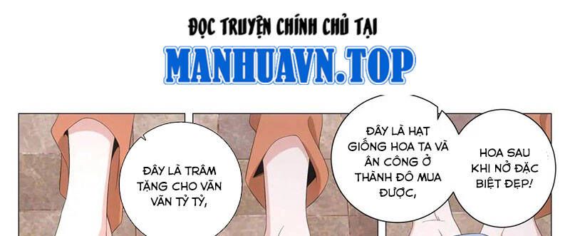 Đại Chu Tiên Lại Chap 217 - Next Chap 218