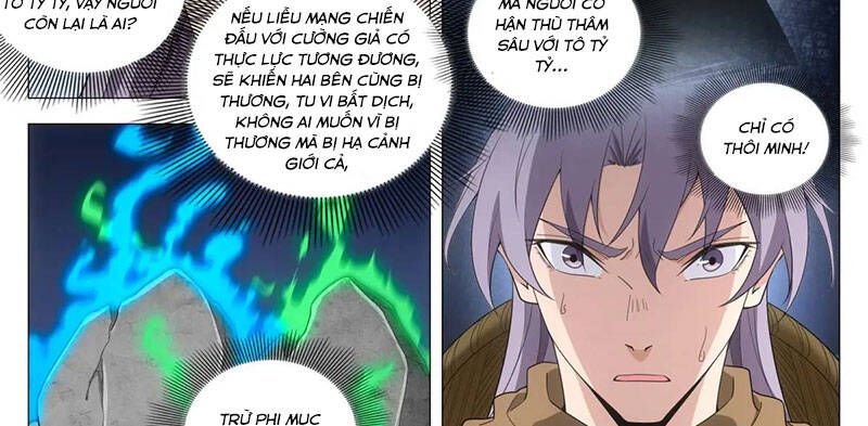 Đại Chu Tiên Lại Chap 217 - Next Chap 218