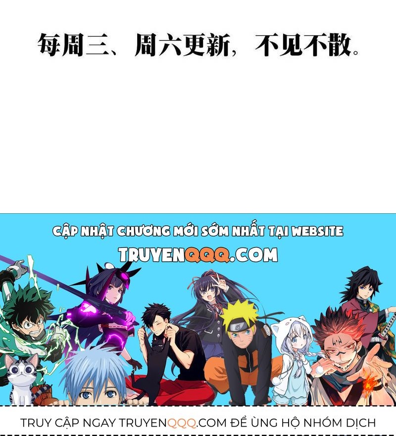 Đại Chu Tiên Lại Chap 217 - Next Chap 218