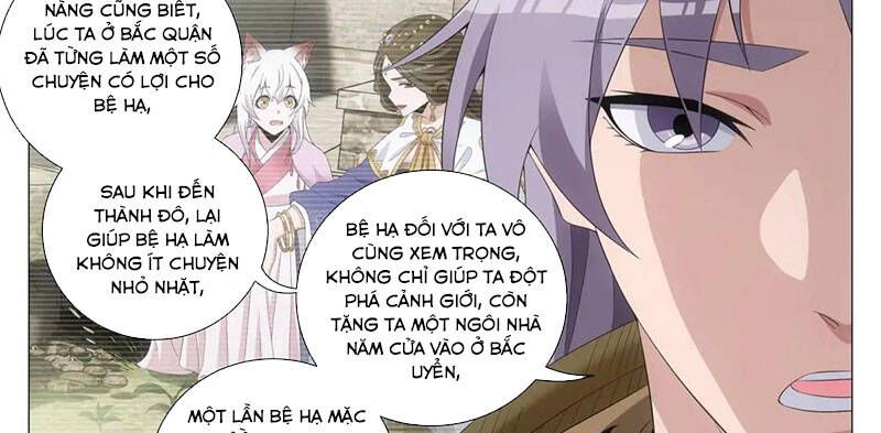 Đại Chu Tiên Lại Chap 217 - Next Chap 218