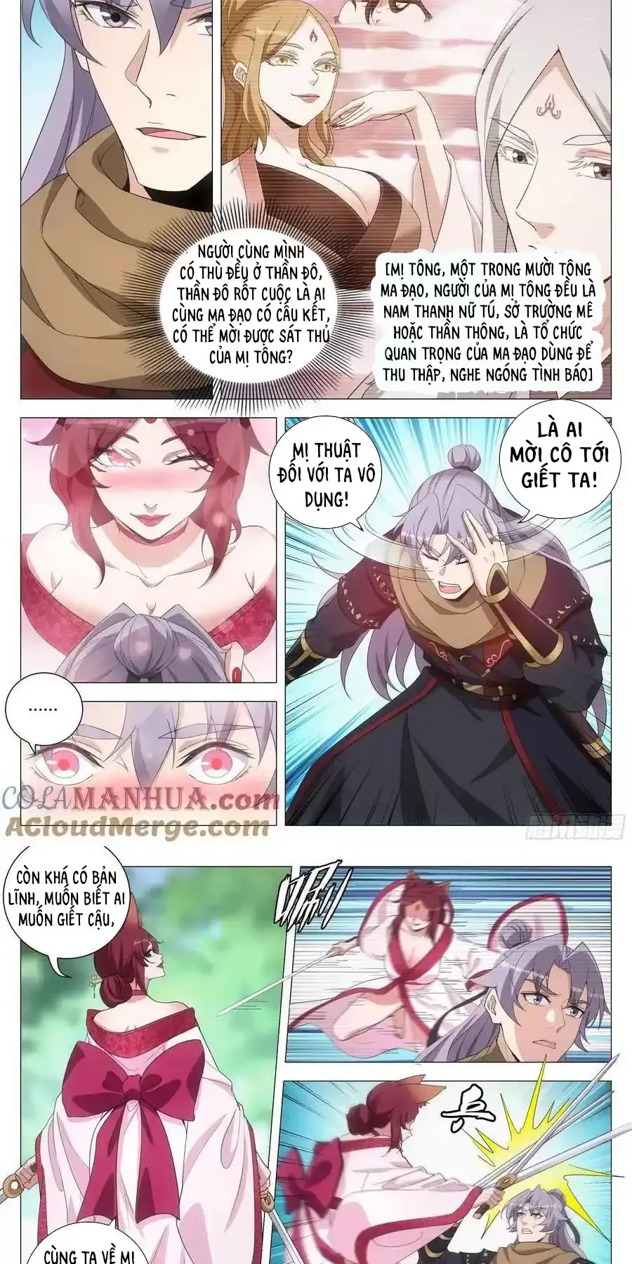 Đại Chu Tiên Lại Chap 219 - Next Chap 220