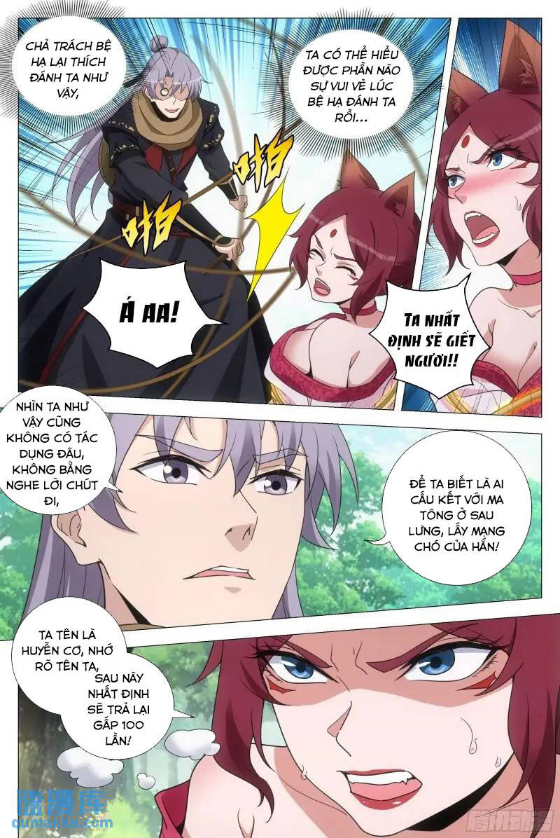 Đại Chu Tiên Lại Chap 220 - Next Chap 221