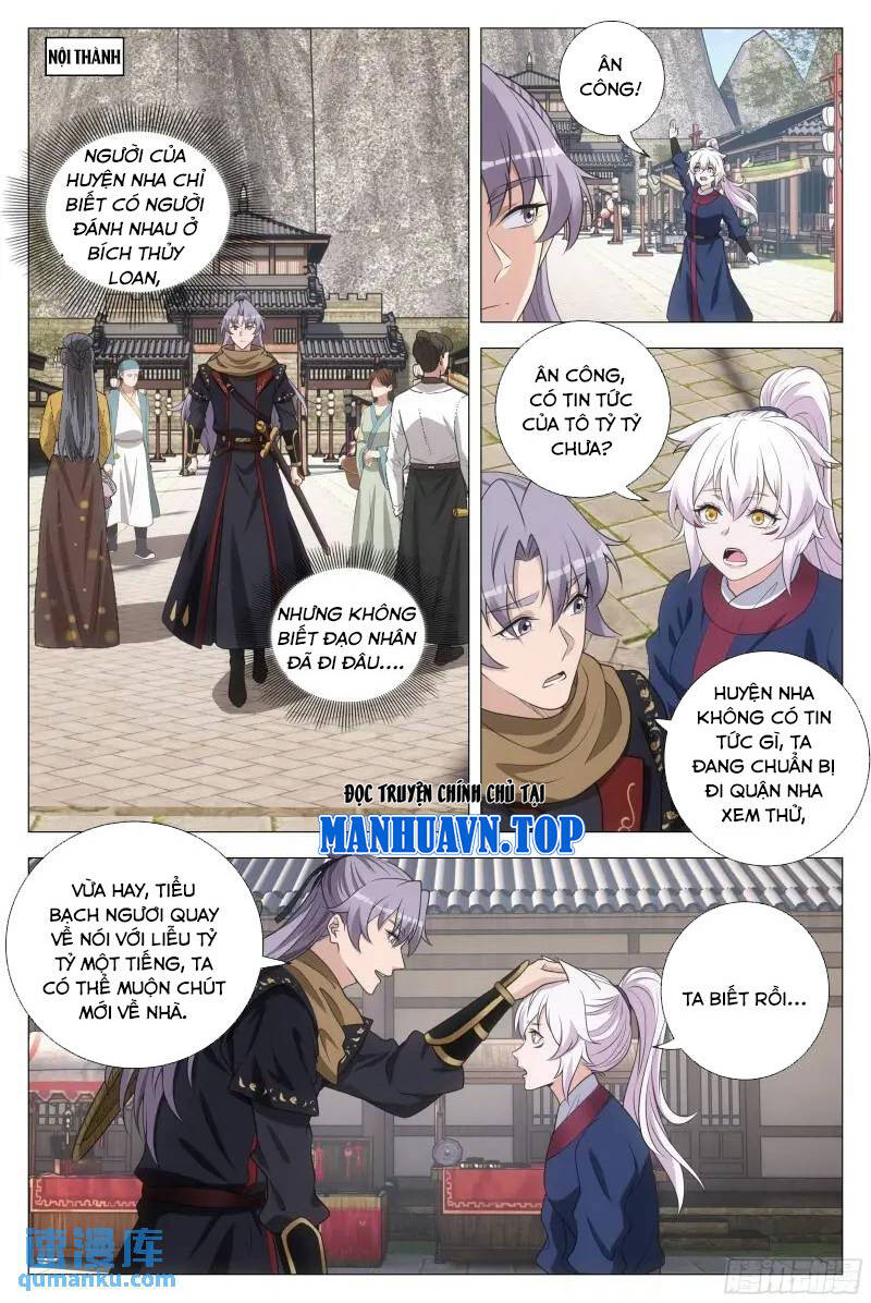 Đại Chu Tiên Lại Chap 220 - Next Chap 221