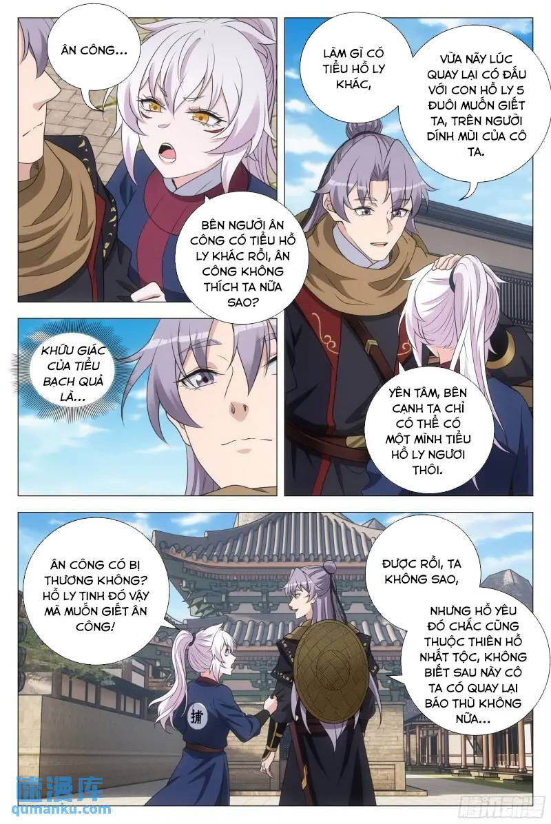 Đại Chu Tiên Lại Chap 220 - Next Chap 221