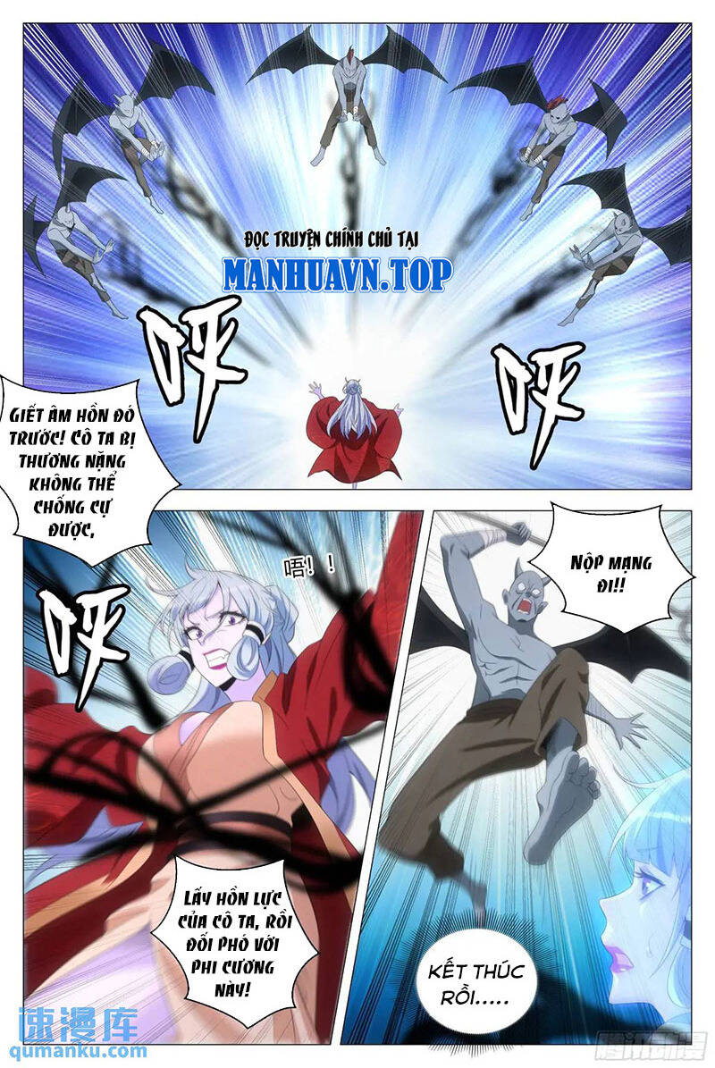 Đại Chu Tiên Lại Chap 221 - Next Chap 222