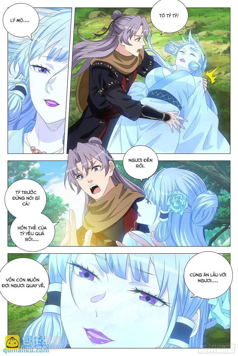 Đại Chu Tiên Lại Chap 221 - Next Chap 222