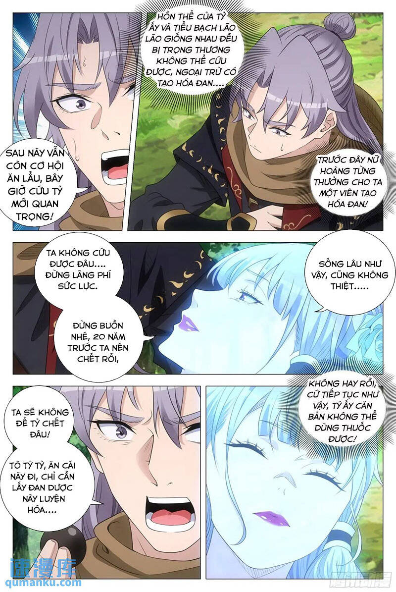 Đại Chu Tiên Lại Chap 221 - Next Chap 222