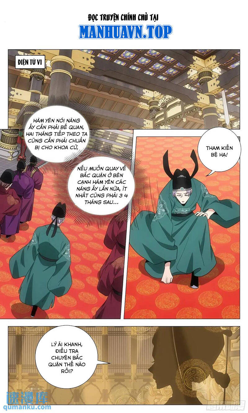 Đại Chu Tiên Lại Chap 222 - Next Chap 223