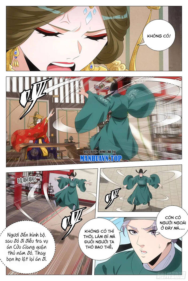 Đại Chu Tiên Lại Chap 222 - Next Chap 223