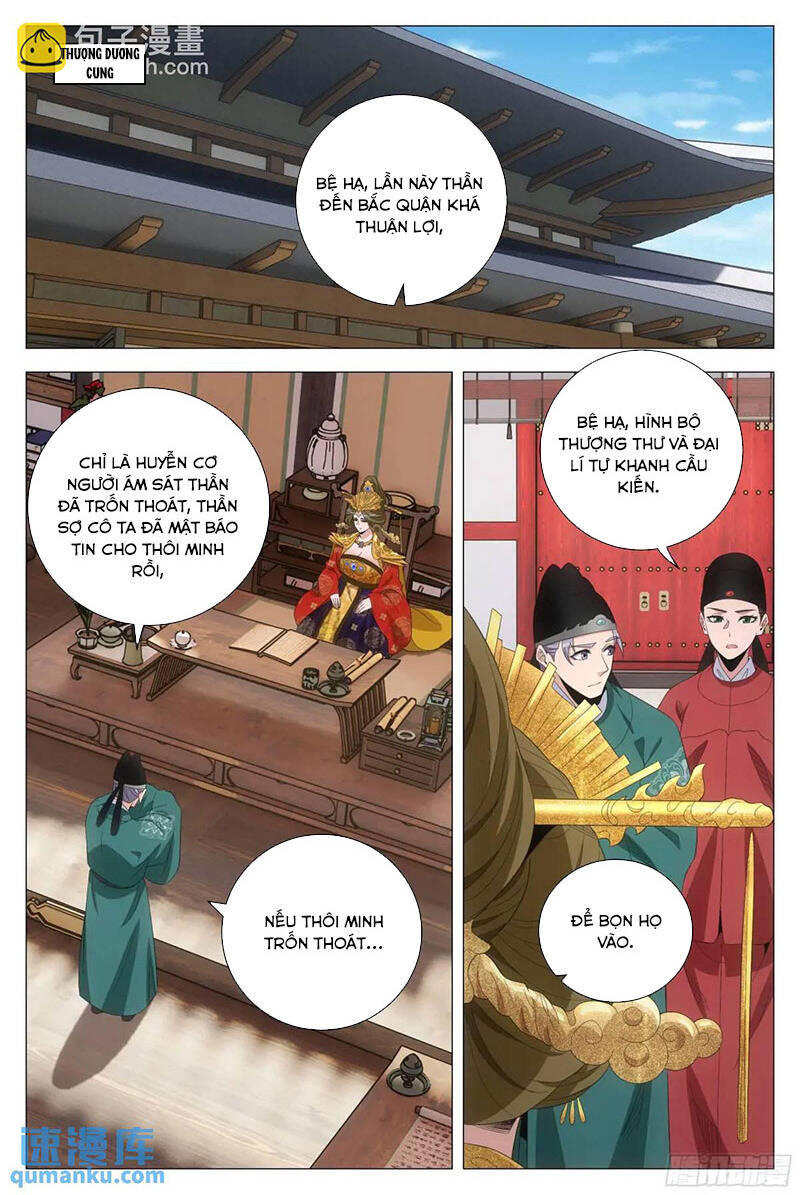Đại Chu Tiên Lại Chap 222 - Next Chap 223