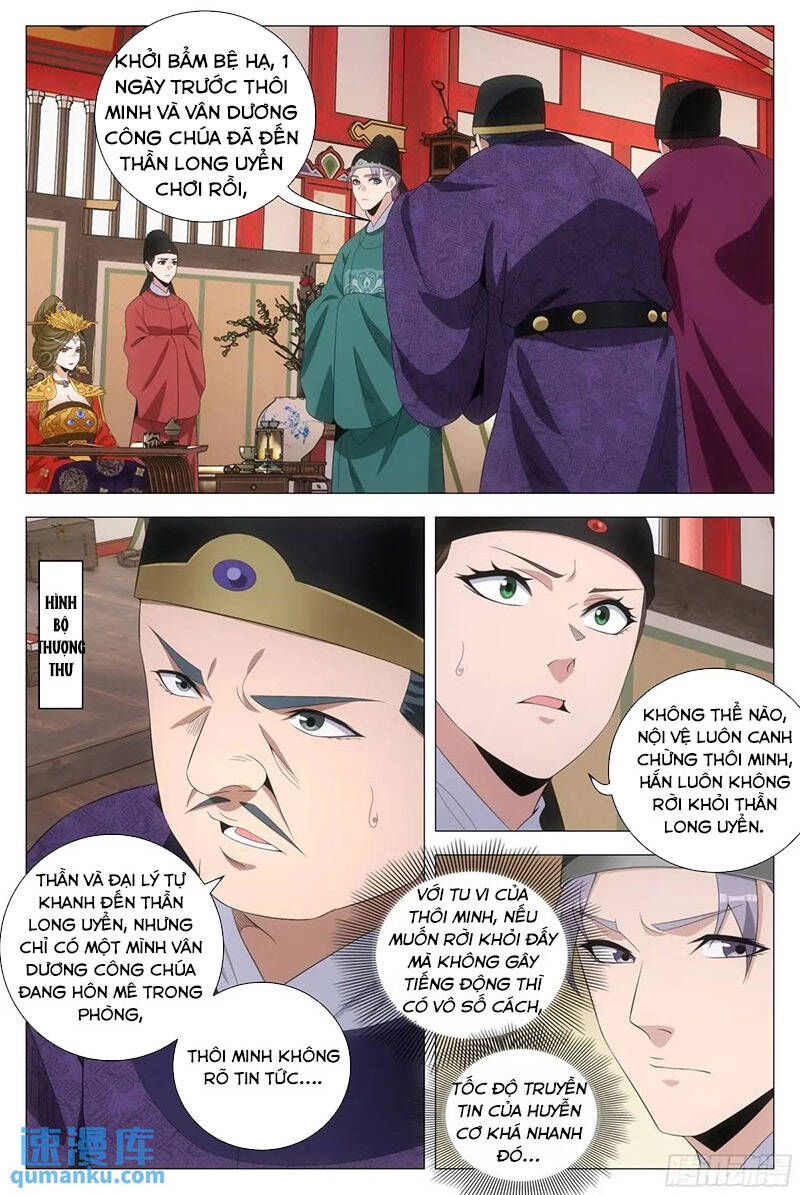 Đại Chu Tiên Lại Chap 222 - Next Chap 223