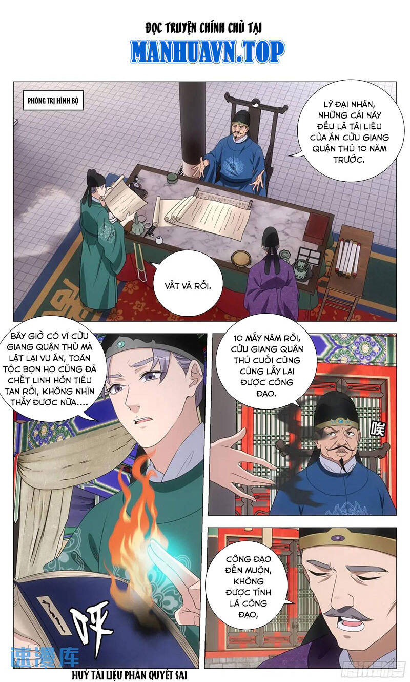 Đại Chu Tiên Lại Chap 223 - Next Chap 224