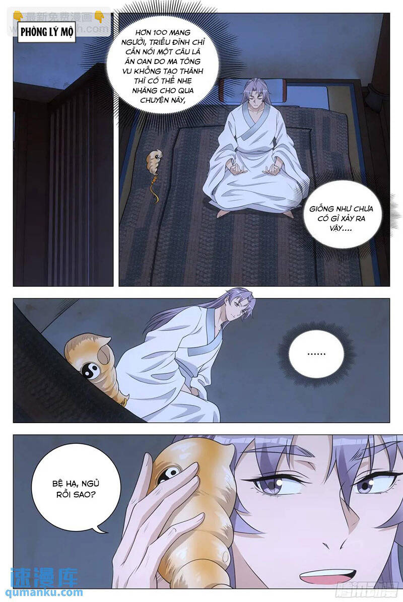 Đại Chu Tiên Lại Chap 223 - Next Chap 224