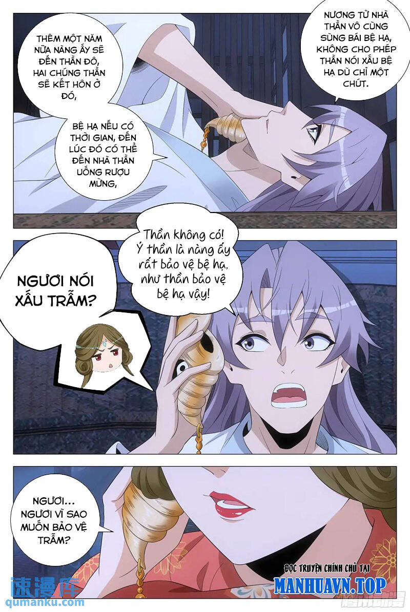 Đại Chu Tiên Lại Chap 223 - Next Chap 224