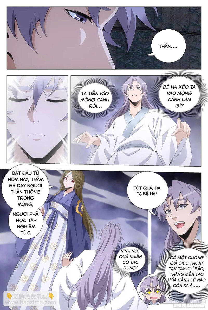 Đại Chu Tiên Lại Chap 223 - Next Chap 224