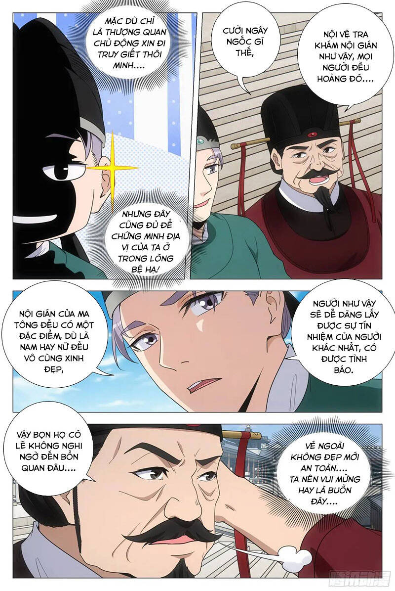 Đại Chu Tiên Lại Chap 224 - Next Chap 225