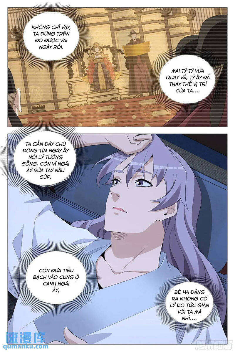 Đại Chu Tiên Lại Chap 224 - Next Chap 225