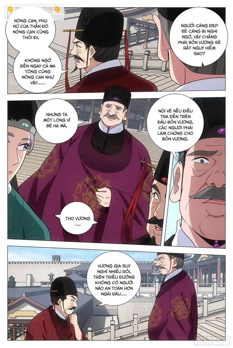 Đại Chu Tiên Lại Chap 224 - Next Chap 225