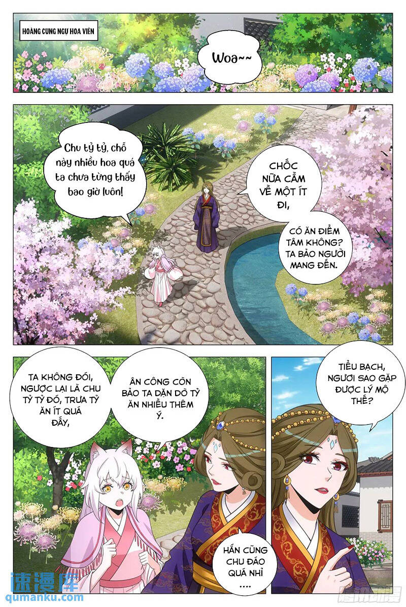 Đại Chu Tiên Lại Chap 224 - Next Chap 225