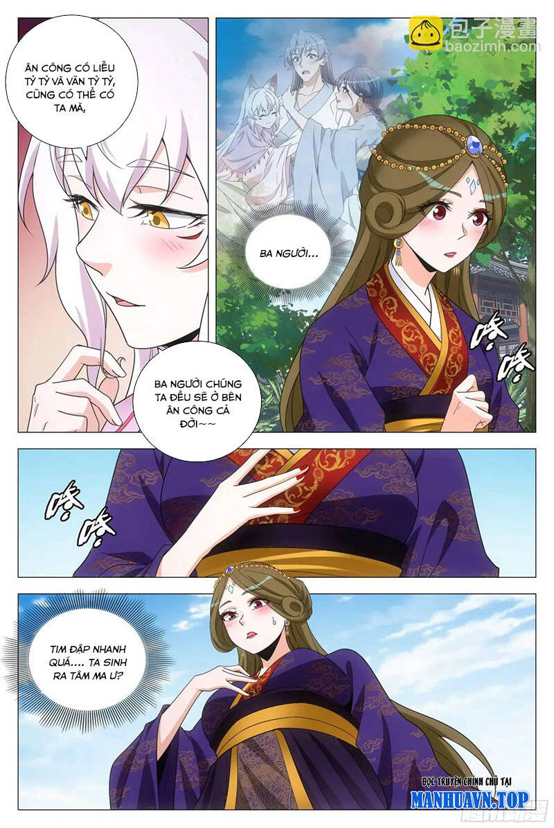Đại Chu Tiên Lại Chap 224 - Next Chap 225