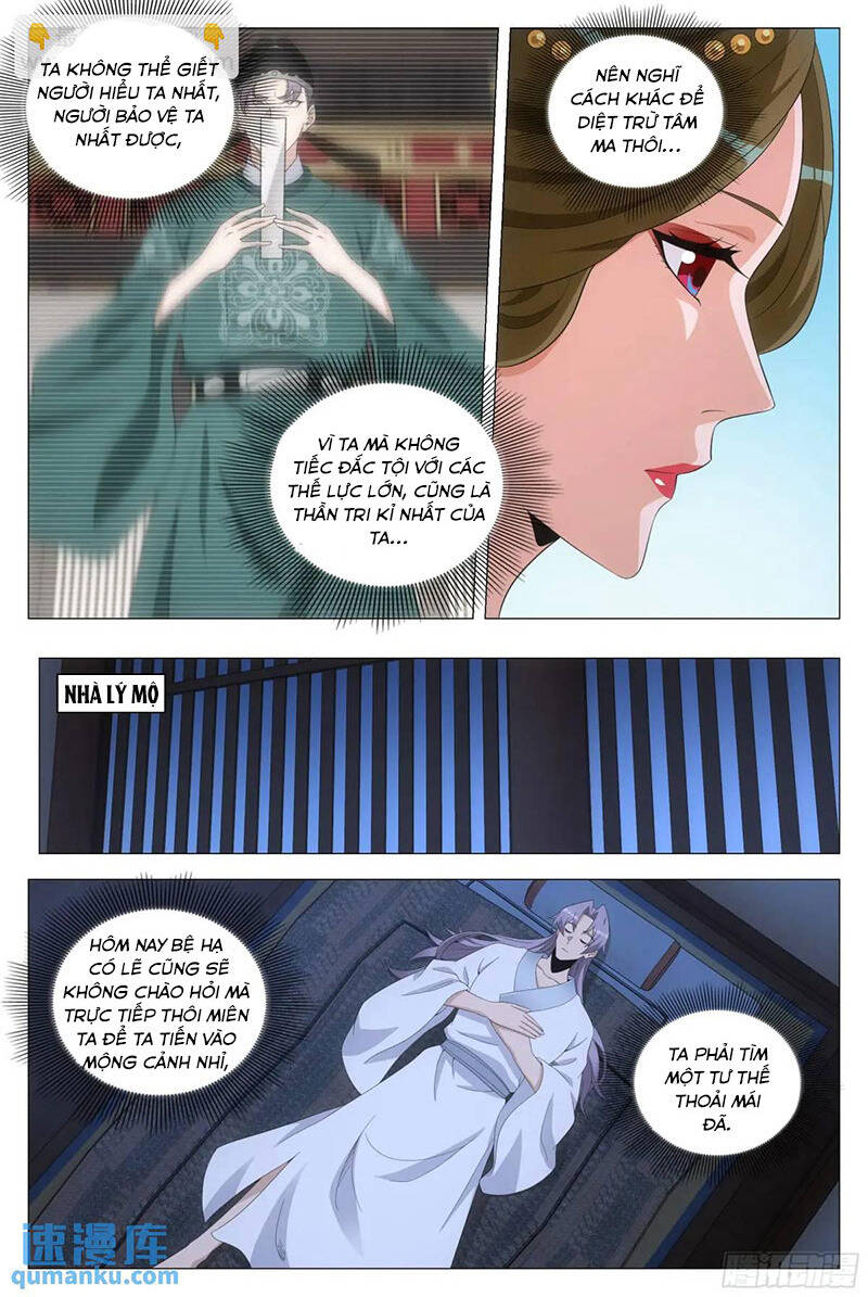 Đại Chu Tiên Lại Chap 224 - Next Chap 225