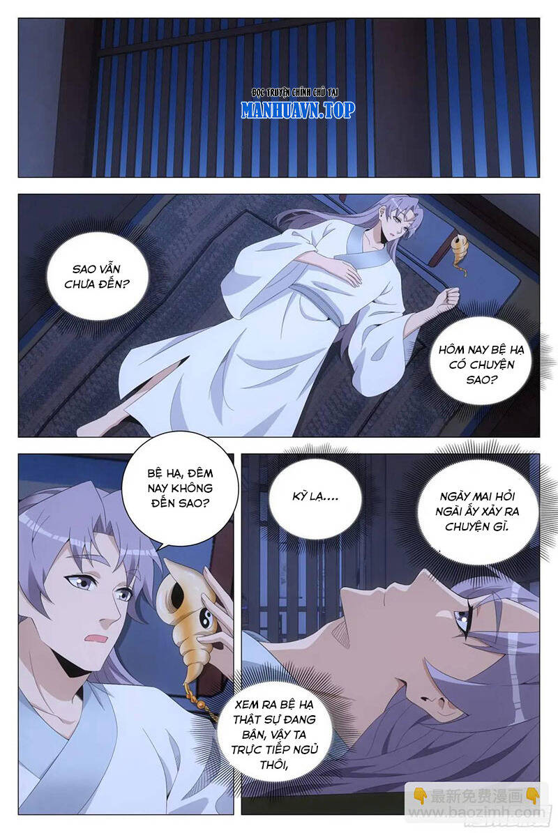 Đại Chu Tiên Lại Chap 224 - Next Chap 225