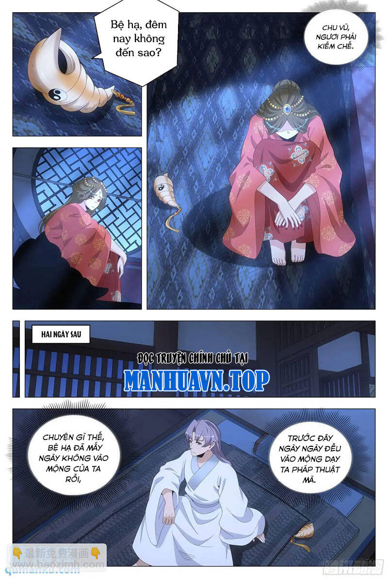 Đại Chu Tiên Lại Chap 224 - Next Chap 225