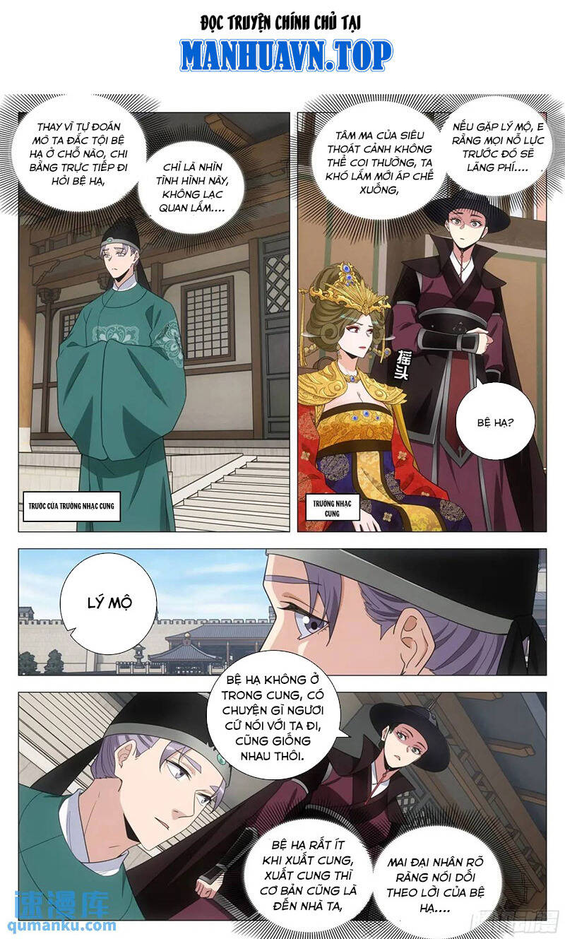 Đại Chu Tiên Lại Chap 225 - Next Chap 226
