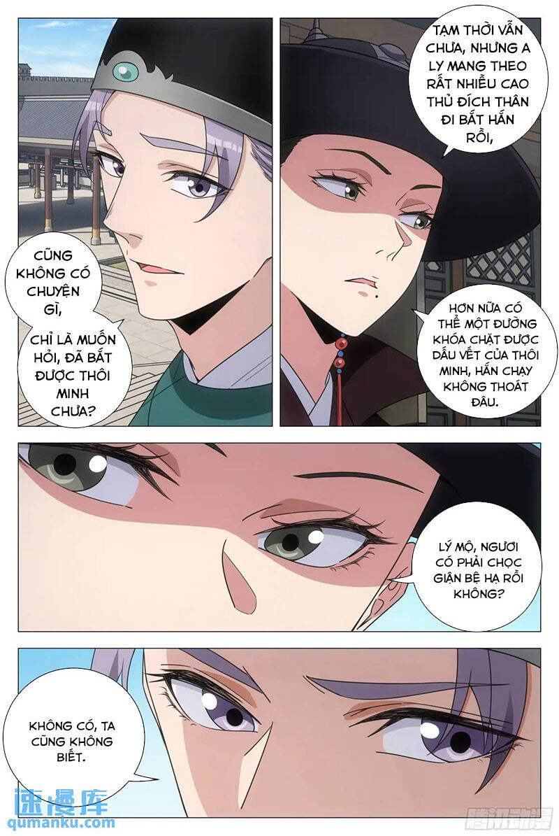 Đại Chu Tiên Lại Chap 225 - Next Chap 226