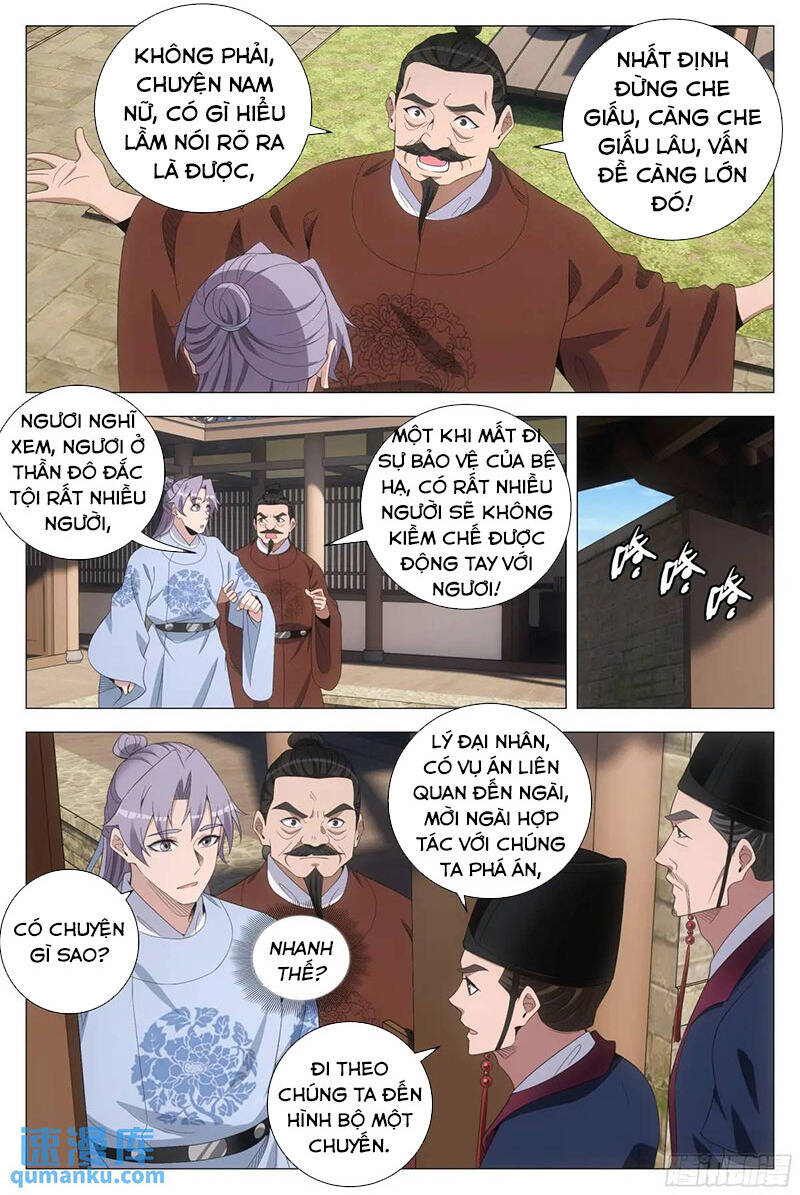 Đại Chu Tiên Lại Chap 225 - Next Chap 226
