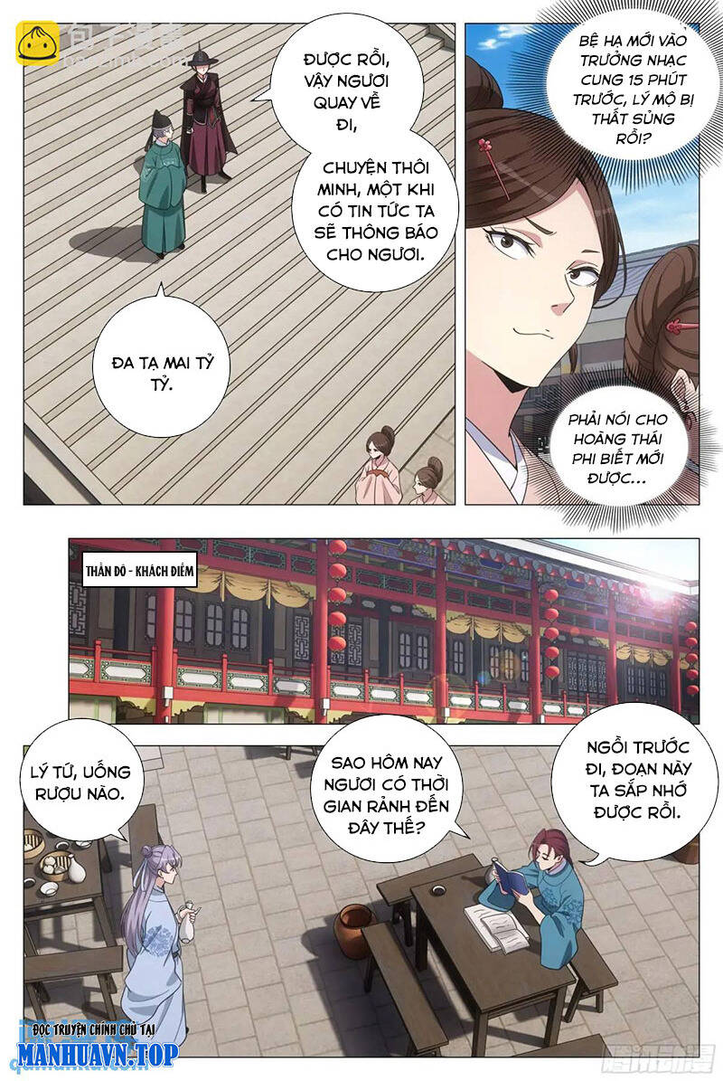Đại Chu Tiên Lại Chap 225 - Next Chap 226