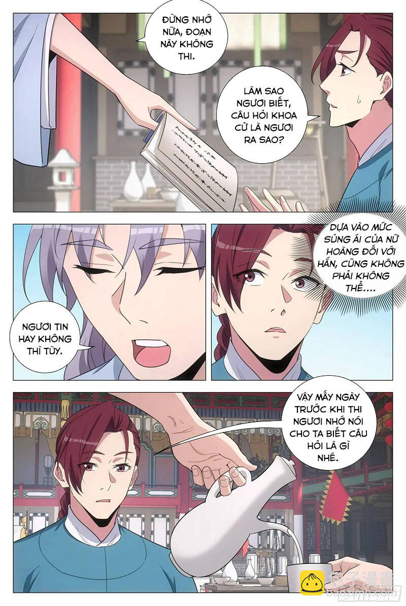 Đại Chu Tiên Lại Chap 225 - Next Chap 226