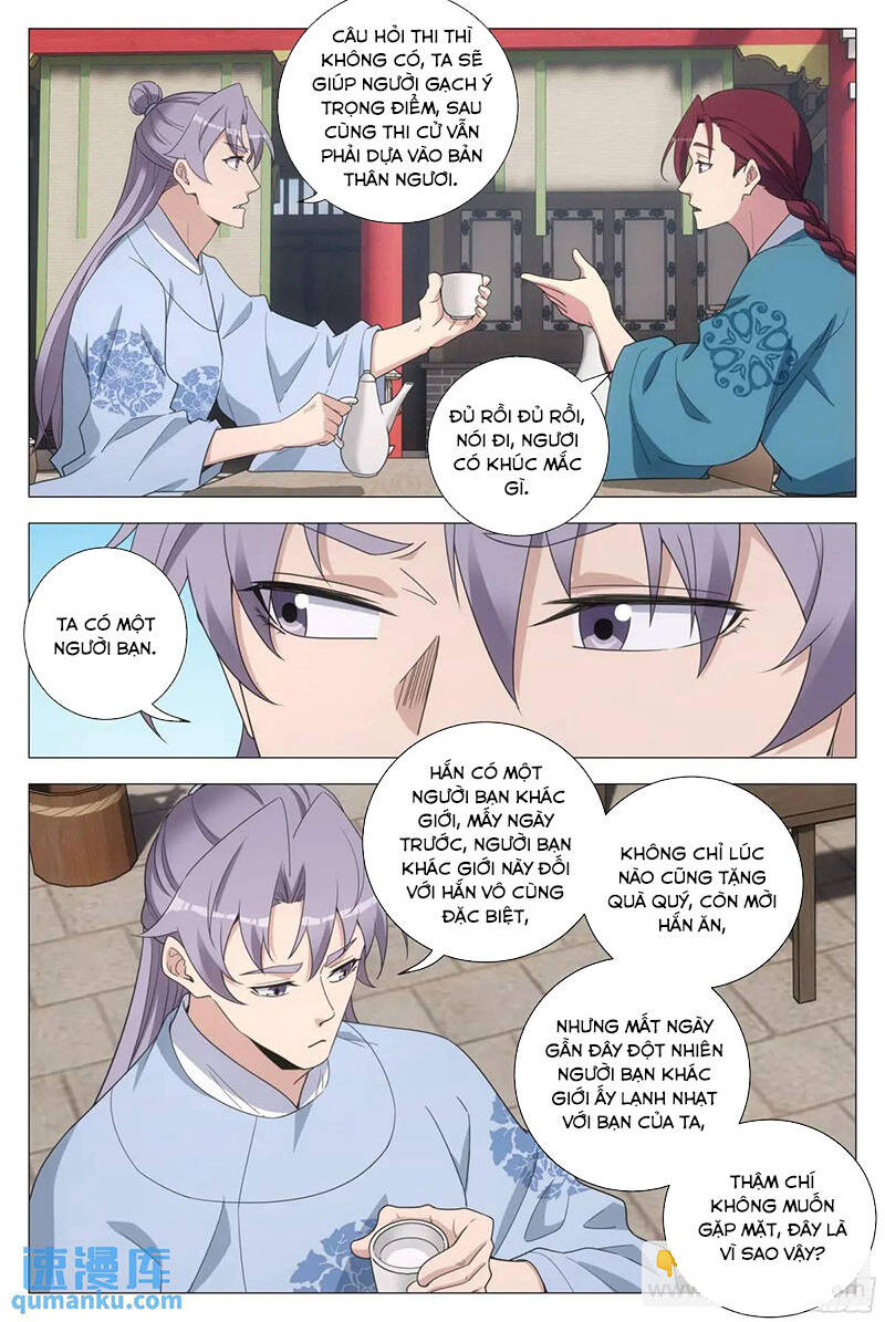 Đại Chu Tiên Lại Chap 225 - Next Chap 226