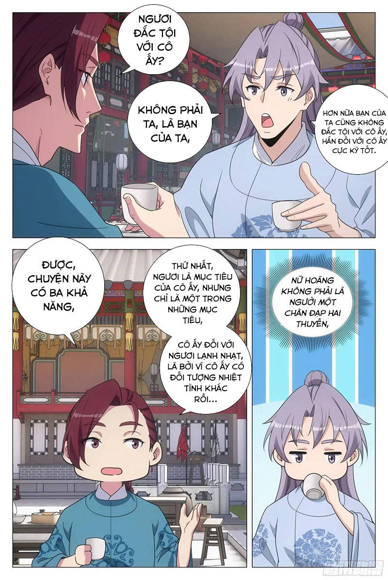 Đại Chu Tiên Lại Chap 225 - Next Chap 226