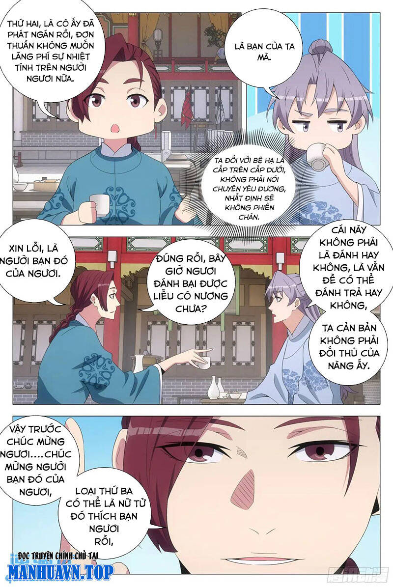 Đại Chu Tiên Lại Chap 225 - Next Chap 226