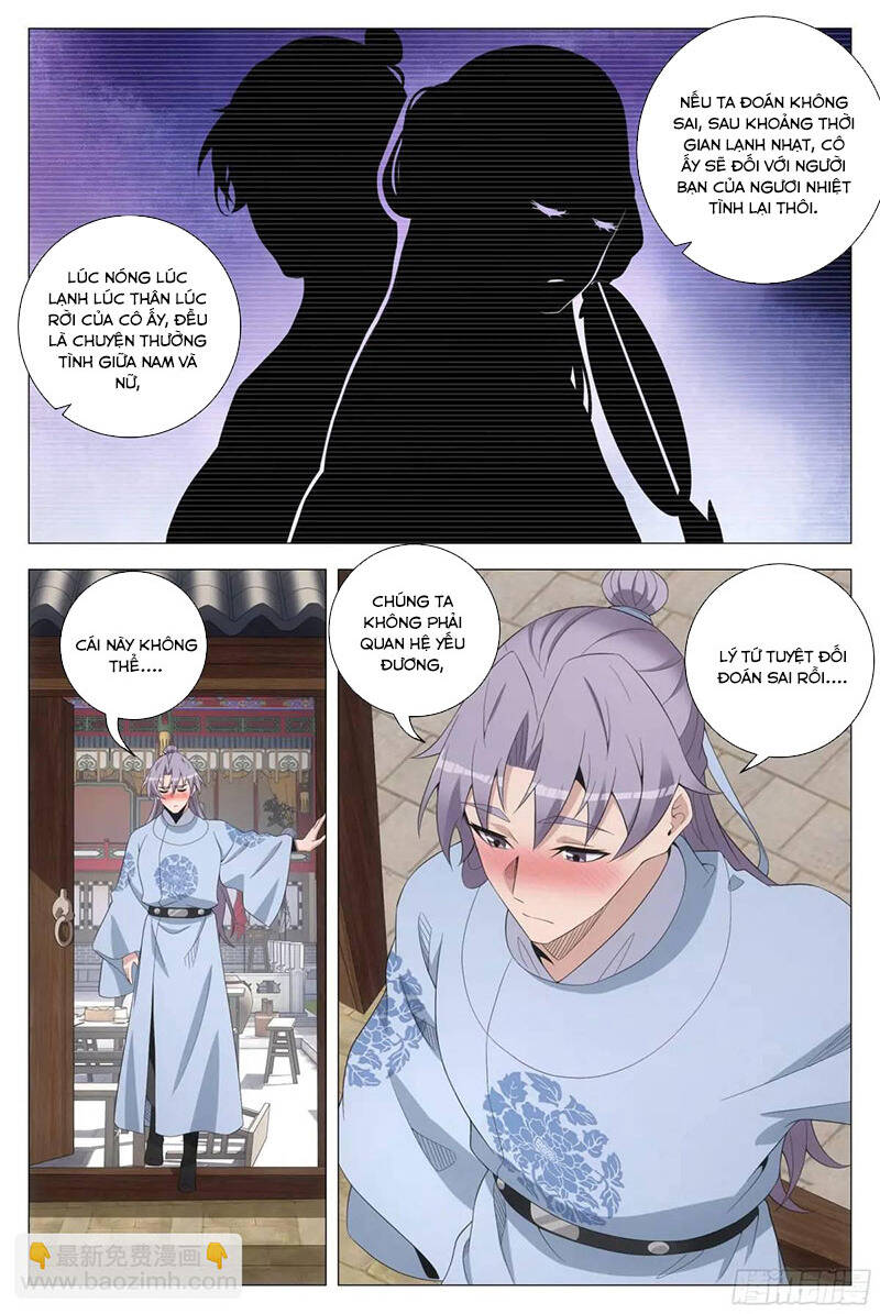 Đại Chu Tiên Lại Chap 225 - Next Chap 226