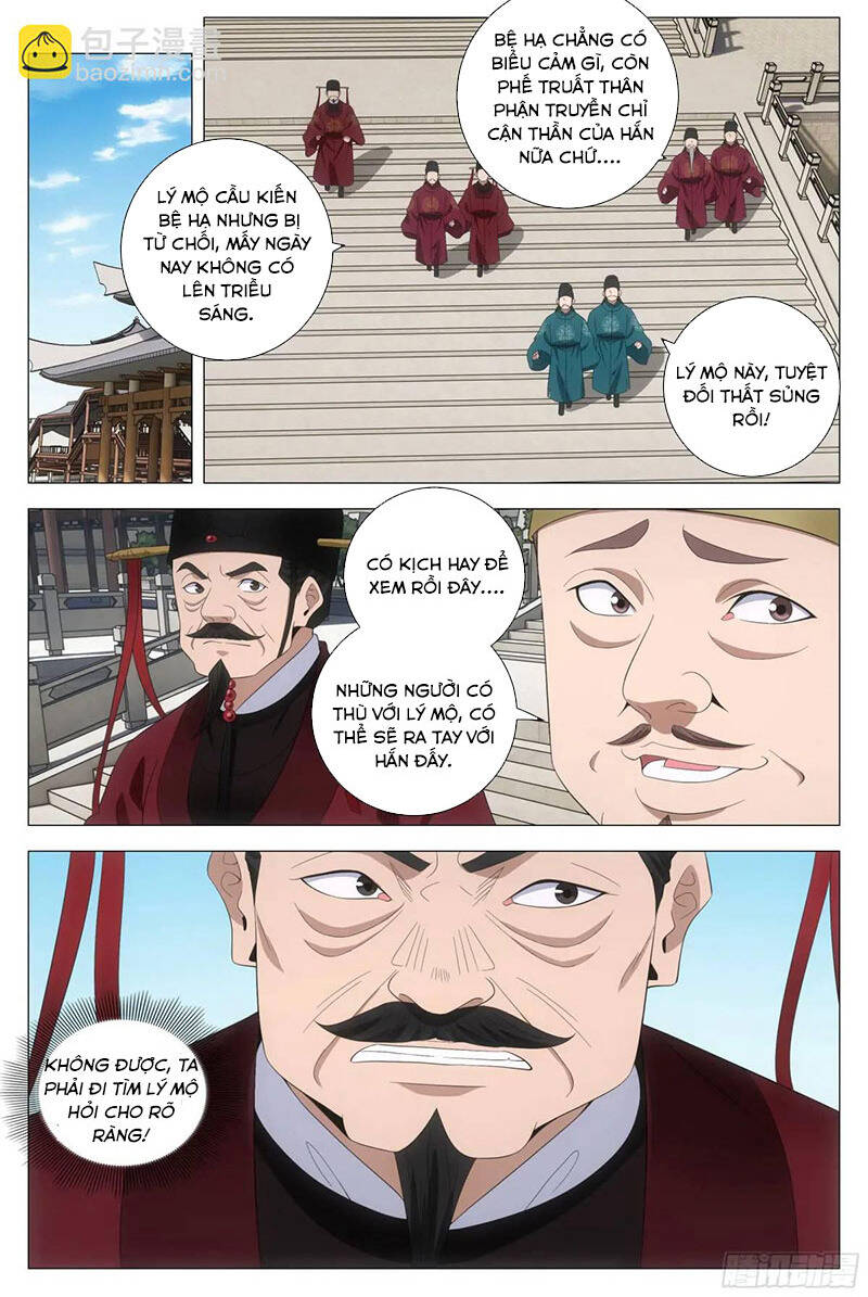 Đại Chu Tiên Lại Chap 225 - Next Chap 226